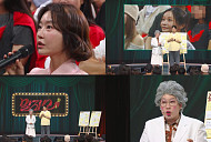 '말자쇼' 김지연 산부인과 의사, 맞춤형 '어른 성교육'