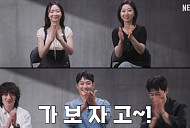'참교육' 옥진욱·유태주·박서윤·박지연·장요훈, 빌런 5인방 반전 매력 공개