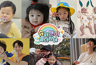 '슈퍼맨이 돌아왔다' 결방, '북중미 월드컵 NOW' 방송