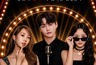 ‘가왕쇼’ 전유진·박서진·홍지윤→현역가왕 탑7 출격