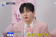 '전설의 탄생' 성리, '무명전설' 이창민 데스매치 선택 이유는?