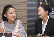'편스토랑’ 장민호, 이수연· 할머니 위한 막창 호마카세→경주식 치즈 불고기&애호박찌개 완성