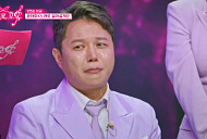 [종합] '미스트롯 포유' 현대화, 노래로 일어섰다…3연승 성공