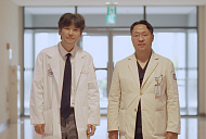 '명의' 김진수·김형진 교수 출연…대장암 위험 높이는 SSL 대장 용종