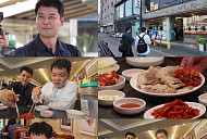 '전현무계획3' 성수동 보쌈·칼국수 맛집 방문 이주승 추천