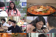 '전현무계획3' 건대 꽃도리탕→돼지갈비 맛집 투어, 이찬원·김준현 픽