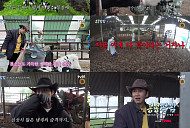 '콩콩팜팜', 제주도 우분 청소 지옥…이광수 분통
