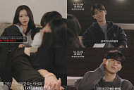 ‘누난 내게 여자야2’ 지혜·정원·주희, 누나들의 속마음