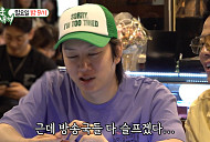 '미우새' 김준호, '링링언니' 금은방 방문→페이커 PC방 굿즈 구입