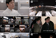'스트릿 레스토랑 파이터' 김호윤·김관훈·에드워드 권·김민성·유방녕·임기학·김훈·이재훈, 장사 대결 시작