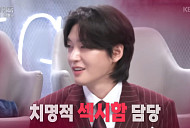 '불후의 명곡' 김용빈, 절친들과 유쾌한 케미