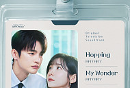 피프티피프티, ‘내일도 출근!’ OST  ‘My Wonder’로 설렘 선사