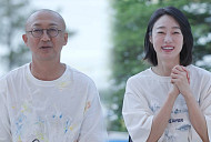 '동상이몽' 최여진♥김재욱, 가평 신혼집 박하나·김태술 초대