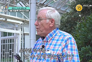 ‘어서와 한국은’ 마크 피터슨 교수, 뼈해장국&순대국→보쌈&들기름 막국수 등 한식 정복