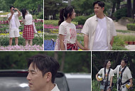 '신랑수업2' 김성수·박소윤, 증평 좌구산 흔들다리&줄타기→식당 먹방 '힐링'
