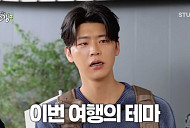 '배낭메고 버스킹3' 박지현, 후쿠오카 여행 예고