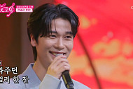 [종합] '미스트롯 포유' 연꽃도령 오혜빈, 예선 1위…다음주 현대화 4연승 도전 예고