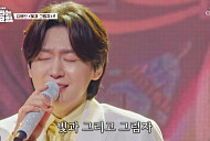 '금타는 금요일' 김용빈, 최재명에 아쉬운 패배…패티김 노래 열창