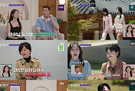‘합숙 맞선2’ 출연진, 직업 넘어 종교 화두 속 러브라인 시작