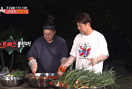 ‘전참시’ 이영자, 예산 암소갈비 식당 생갈비 홀릭(ft. 양대파·그린시스)