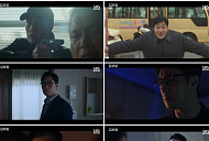 ‘김부장’ 시청률 15% 돌파, 토요일 전체 1위