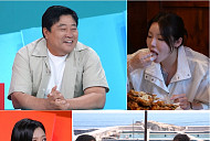 '사당귀' 양준혁, 조서형과 맛집 탐방…해물포차 신메뉴 대구 대가리 튀김