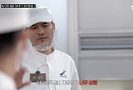 '스트릿 레스토랑 파이터' 조서형, 생존 취소 전말 공개…고석현·김희은 식당 비상