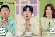 '서프라이즈' 이찬원, 다음주 '악마 소송' 에피소드 예고