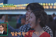 '남의 집 귀한 가족' 신지·문원, 경주 연등축제→숙소 '로맨틱 무드'