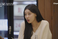 [종합] '하트시그널5' 박우열, 강유경과 밀당…정규리와 관계 정리