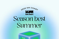 BTS·임영웅·이찬원 등 ‘2026 KM차트 시즌베스트 서머’ 후보