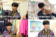 이기광, ‘이리오너라’서 빛난 ‘팔방미인’ 존재감