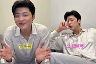 박지현, 4단 감정 변화 "쇼맨십 보러 올래?"
