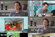 '어서와 한국은' 롭·네이선·아담, 신당동 즉석떡볶이&닭발 추억의 맛