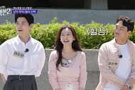 [종합] '합숙맞선2' 여자 직업 프로필 공개→러브라인 판도 변화
