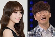 나현영, 김대성과 뒤늦은 열애설 "이미 결별"