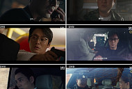 ‘김부장’ 시청률 폭주 금요일 전체 1위