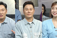 '진품명품' 변기수·박수림·이승윤, 장원 경쟁