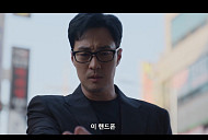 [종합] ‘김부장’ 딸 서수민 생존 확인, 5회 예고 소지섭 사투