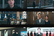 '신입사원 강회장' 시청률 4회 연속 10% ↑