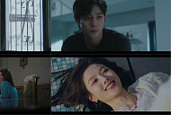 '친애하는 X' 김유정, 재벌가 입성…숨겨진 통제의 그림자