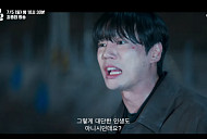 '신입사원 강회장' 손현주X이준영, 원래 몸 되찾았다