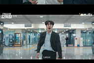 [종합] '신입사원 강회장' 결말 이준영 복수 성공…후속 '아파트'