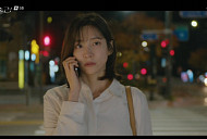 [종합] '내일도 출근!' 박지현, 서인국 좋아하지만 거리두기 결심