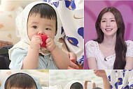 ‘슈퍼맨이 돌아왔다’ 강이단이, 남매 수박 전쟁