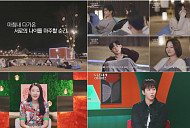 ‘누난 내게 여자야2’ 직업 이어 나이 오픈에 신경전
