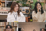 빅마마 신연아·이현정·김효수·투개월·방예담 엄마 아빠, '해피투게더' 첫방송 출격
