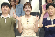 '진품명품' 이상호·채효령·이상민, 치열한 장원 경쟁