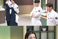 '냉부' 김선엽 vs 우도희, 셰프 팀 대결 출전
