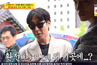 '사당귀' 고태용 디자이너, 정혁과 동묘시장 빈티지 쇼핑